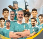 أبطال نادي المنصورة للسهام يشاركون في كأس الاتحاد السعودي بالرياض