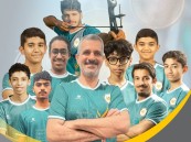 أبطال نادي المنصورة للسهام يشاركون في كأس الاتحاد السعودي بالرياض