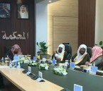 عاجل.. المحكمة العليا تعلن غدًا الأربعاء أول أيام شهر رمضان