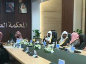 عاجل.. المحكمة العليا تعلن غدًا الأربعاء أول أيام شهر رمضان