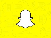 سناب شات يطلق ميزة اشتراكات صُنّاع المحتوى المدفوعة