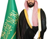 مدير عام فرع الموارد البشرية بالشرقية يهنئ القيادة بمناسبة يوم التأسيس