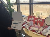 تمكين وإبداع.. معهد فتاتي للتدريب يشارك في ملتقى “خطى” بكلية التقنية