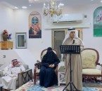 نادي المعرفة بالأحساء ينظّم فعالية توعوية عن مرض السكري في شهر رمضان