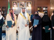 سمو محافظ الأحساء يُكرِّم قادة ومنسوبي التعليم تقديرًا لجهودهم