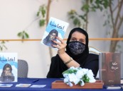 بين سحر الفانتازيا ورقة الرومانسية.. أسرار بناء الرواية المركبة وفنون السرد