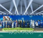 جمعية إيفاء تحتفي بـ«قصة أثر» برعاية أمير الشرقية