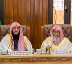 المفتي العام للمملكة يكلف عددًا من أعضاء هيئة كبار العلماء بالفتوى في مناطق المملكة