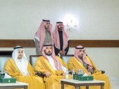 تحت رعاية أمير الشرقية.. تكريم مجموعة فقيه للرعاية الصحية في الحفل السنوي لجمعية ارتقاء