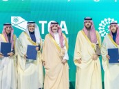 اتفاقية استراتيجية لتعزيز النقل وتحسين الربط بين مطار الملك فهد ومدن الشرقية