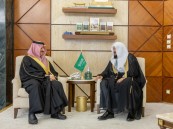 أمير الشرقية يستقبل فضيلة الدكتور عبد الإله الملا بمناسبة تكليفه بالفتوى في المنطقة