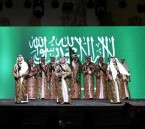 تعليم الشرقية يحتفي بيوم التأسيس “يوم بدينا”