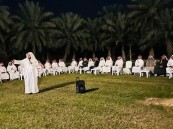 جمعية أفلاذ بالأحساء تُقيم غبقتها الرمضانية وتحتفي بيوم التأسيس في أجواء وطنية وأخوية