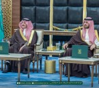 أمير الشرقية يستقبل منسوبي الشؤون الإسلامية.. ويطّلع على خطة رمضان