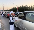 أبطال “بادر” يواصلون الاستعداد لبرنامج عطاء الإفطار بدعم تنمية الكلابية