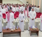 تعليم الأحساء و”هدف” يطلقان ملتقى الإرشاد المهني الشامل بمشاركة 600 طالب