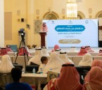 تكريم مميز للفائزين في مسابقة الشيخ سليمان العفالق لجمالية الصوت بالأحساء