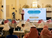 تكريم مميز للفائزين في مسابقة الشيخ سليمان العفالق لجمالية الصوت بالأحساء