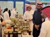 بمشاركة 25 ركنًا و44 نحالًا.. بيئة الشرقية تطلق فعالية العسل والتمر بالأحساء