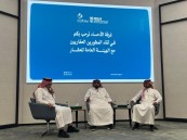 25 تشريعًا عقاريًا و9 شركات لتجربة “الترميز”.. الوساطة الأكثر حراكًا في السوق