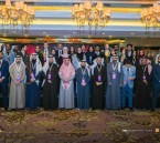 جامعة الملك فيصل تشارك في منتدى التعاون الأكاديمي الدولي بالرياض