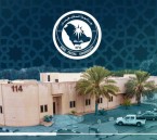 مجمع العيادات الطبية بجامعة الملك فيصل يحدد مواعيد العمل في رمضان