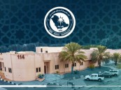 مجمع العيادات الطبية بجامعة الملك فيصل يحدد مواعيد العمل في رمضان