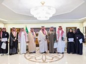 نائب أمير المنطقة الشرقية يستقبل الفائزين في مسابقة يوم الابتكار