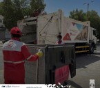  أوقات إخراج النفايات خلال شهر رمضان 2026م في الأحساء