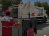  أوقات إخراج النفايات خلال شهر رمضان 2026م في الأحساء