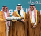 سمو محافظ الأحساء يدشّن المركز الحضاري ومشاريع تنموية بعريعرة بأكثر من 40 مليون ريال