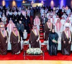 نائب أمير الشرقية يكرّم الفائزين في هاكاثون التنمية الحضرية 2026م