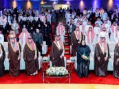 نائب أمير الشرقية يكرّم الفائزين في هاكاثون التنمية الحضرية 2026م