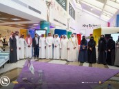 وكيل جامعة الملك فيصل يشهد معسكر “محبي القهوة وريادة الأعمال” 