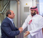 رئيس جمهورية مصر يصل إلى جدة وسمو ولي العهد في مقدمة مستقبليه