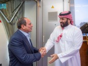 رئيس جمهورية مصر يصل إلى جدة وسمو ولي العهد في مقدمة مستقبليه