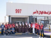 سمو محافظ الأحساء يُدشِّن مركز إسعاف السلمانية المطوّر