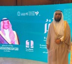 قفزة نوعية في “تحفيظ الأحساء”.. نمو أعداد الخاتمين بنسبة 40% وتوسع الحلقات بـ 35%