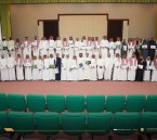 كلية الآداب بـ جامعة الملك فيصل تكرّم الطلبة المتفوقين للفصل الأول 1447هـ 