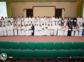 كلية الآداب بـ جامعة الملك فيصل تكرّم الطلبة المتفوقين للفصل الأول 1447هـ 