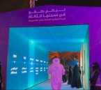 “ليالي كفو 2026” … تجربة رمضانية تُجسّد جودة الحياة في الأحساء