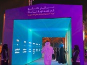 “ليالي كفو 2026” … تجربة رمضانية تُجسّد جودة الحياة في الأحساء