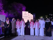 “ليالي كفو “.. وهج الإبداع يحتفي بورشٍ متألقة ومعرض فني متجدد ومسرحٍ للطفل