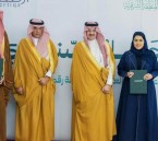 أمير الشرقية يرعى الحفل السنوي لجمعية ارتقاء ويشهد توقيع عدد من الشراكات