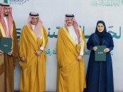 أمير الشرقية يرعى الحفل السنوي لجمعية ارتقاء ويشهد توقيع عدد من الشراكات