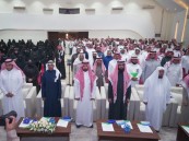 انطلاق ملتقى الوعي الفكري “حصين 3” بتعليم الأحساء