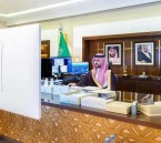 نائب أمير الشرقية يترأس اجتماع اللجنة التنفيذية لهيئة تطوير المنطقة