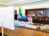 نائب أمير الشرقية يترأس اجتماع اللجنة التنفيذية لهيئة تطوير المنطقة