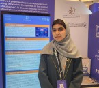 من الأحساء إلى أمريكا… جنين القحطاني تحجز مقعدها في آيسف 2026 العالمية