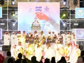 مهرجان “أيام سوق الحَبّ” يعيد وهج الذاكرة الرمضانية في قلب الدمام
